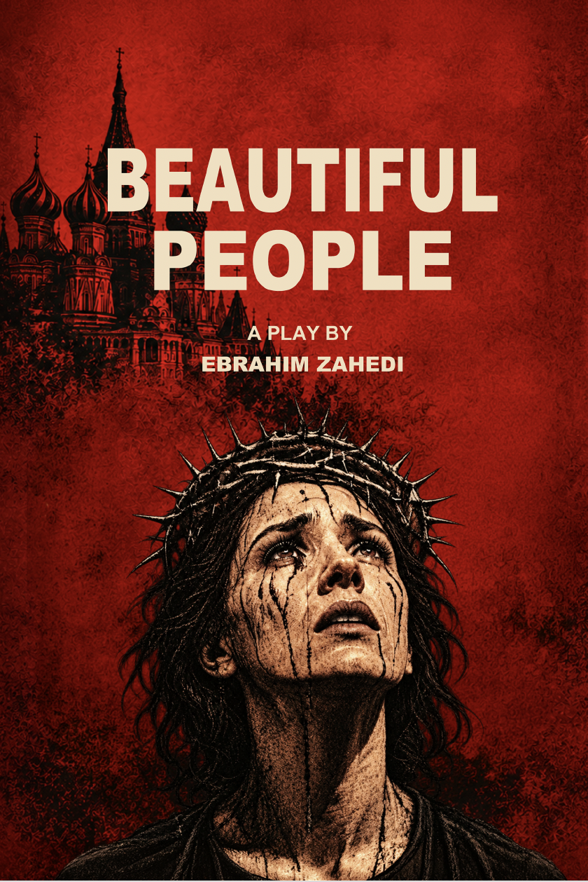 Beautiful People: A Play in Three Acts by Ebrahim Zahedi — book cover